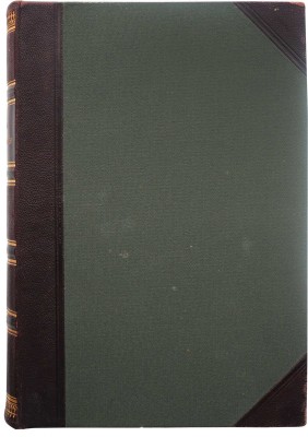 Мейер М.В. Мироздание. Астрономия в общепонятном изложении. СПб., 1909.